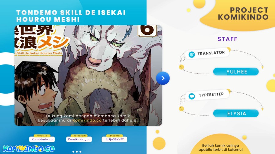 Tondemo Skill de Isekai Hourou Meshi Chapter 54.1 Gambar 1