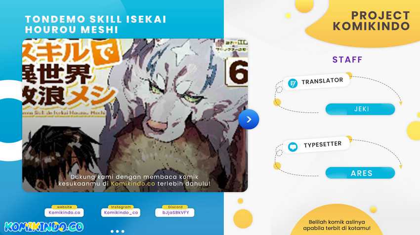 Tondemo Skill de Isekai Hourou Meshi Chapter 59.2 Gambar 1
