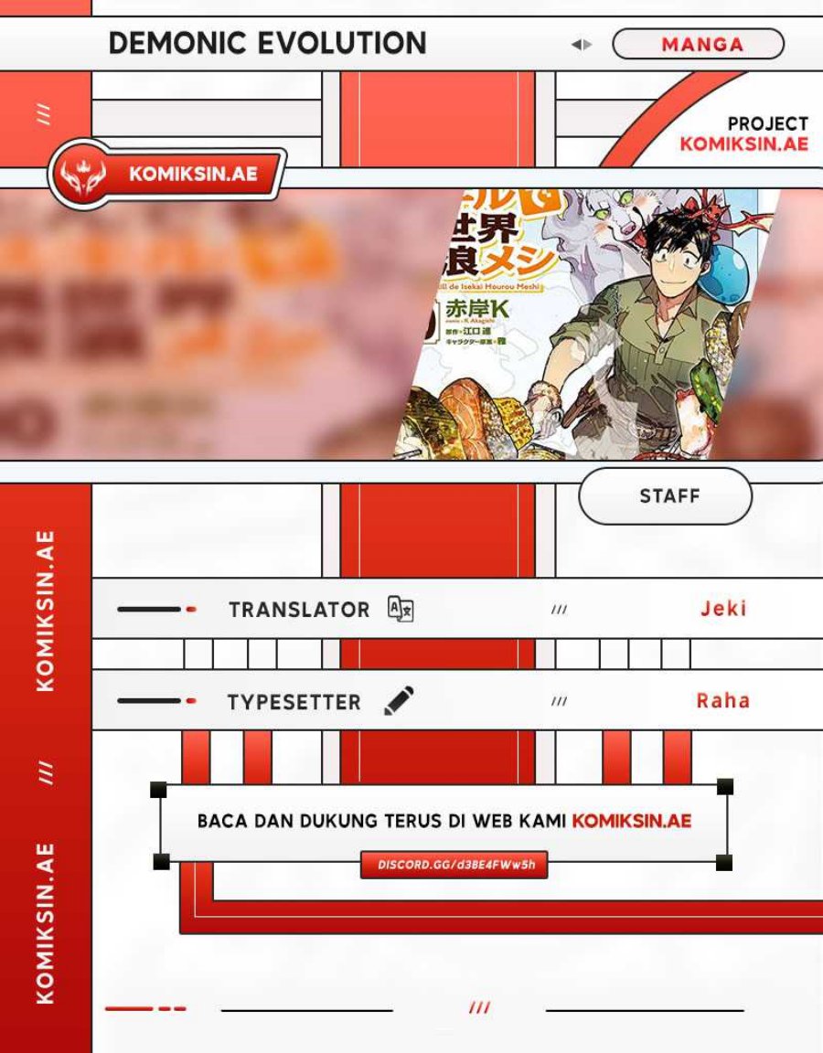 Tondemo Skill de Isekai Hourou Meshi Chapter 61.1 Gambar 1