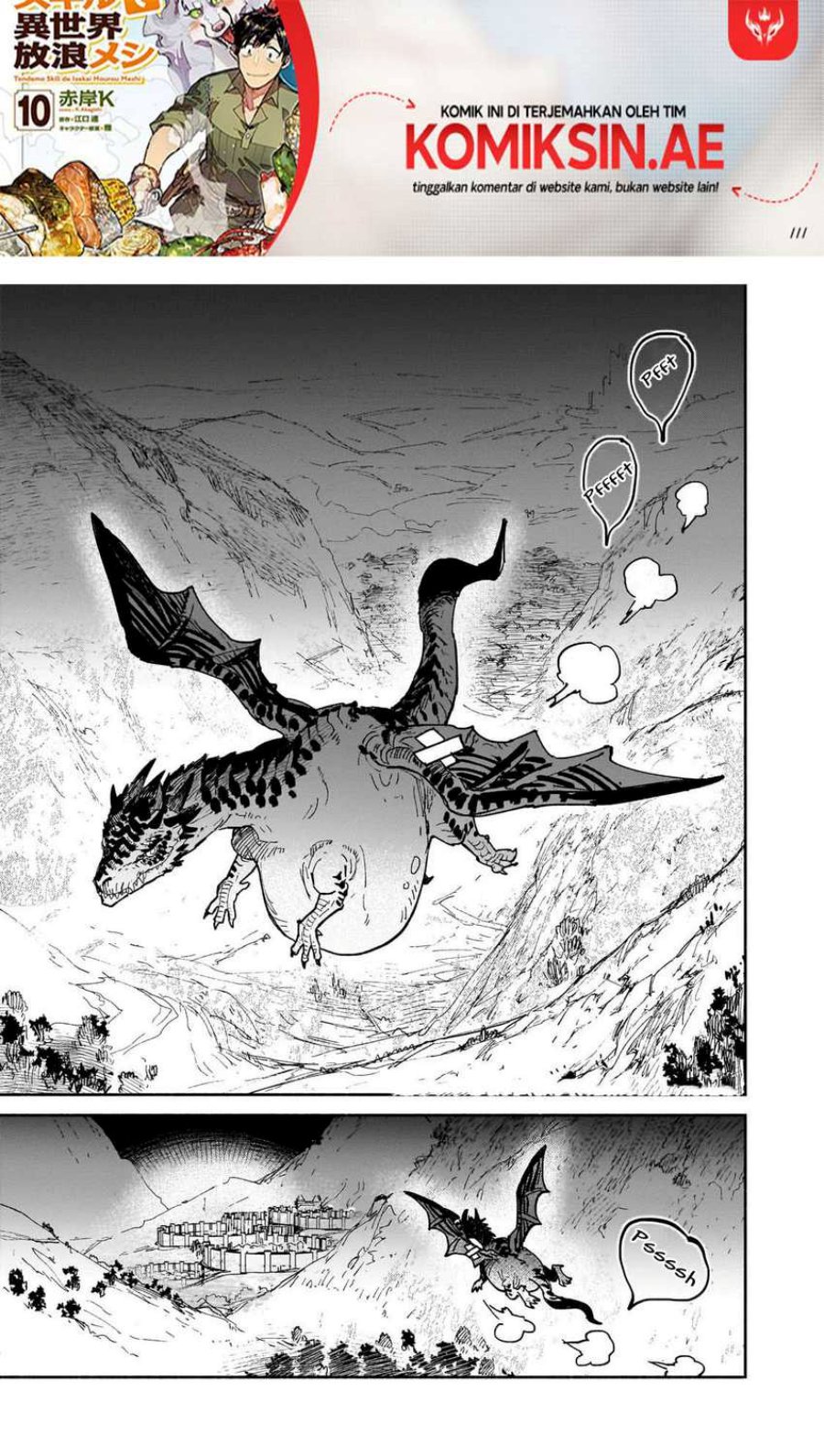 Tondemo Skill de Isekai Hourou Meshi Chapter 61.1 Gambar 2