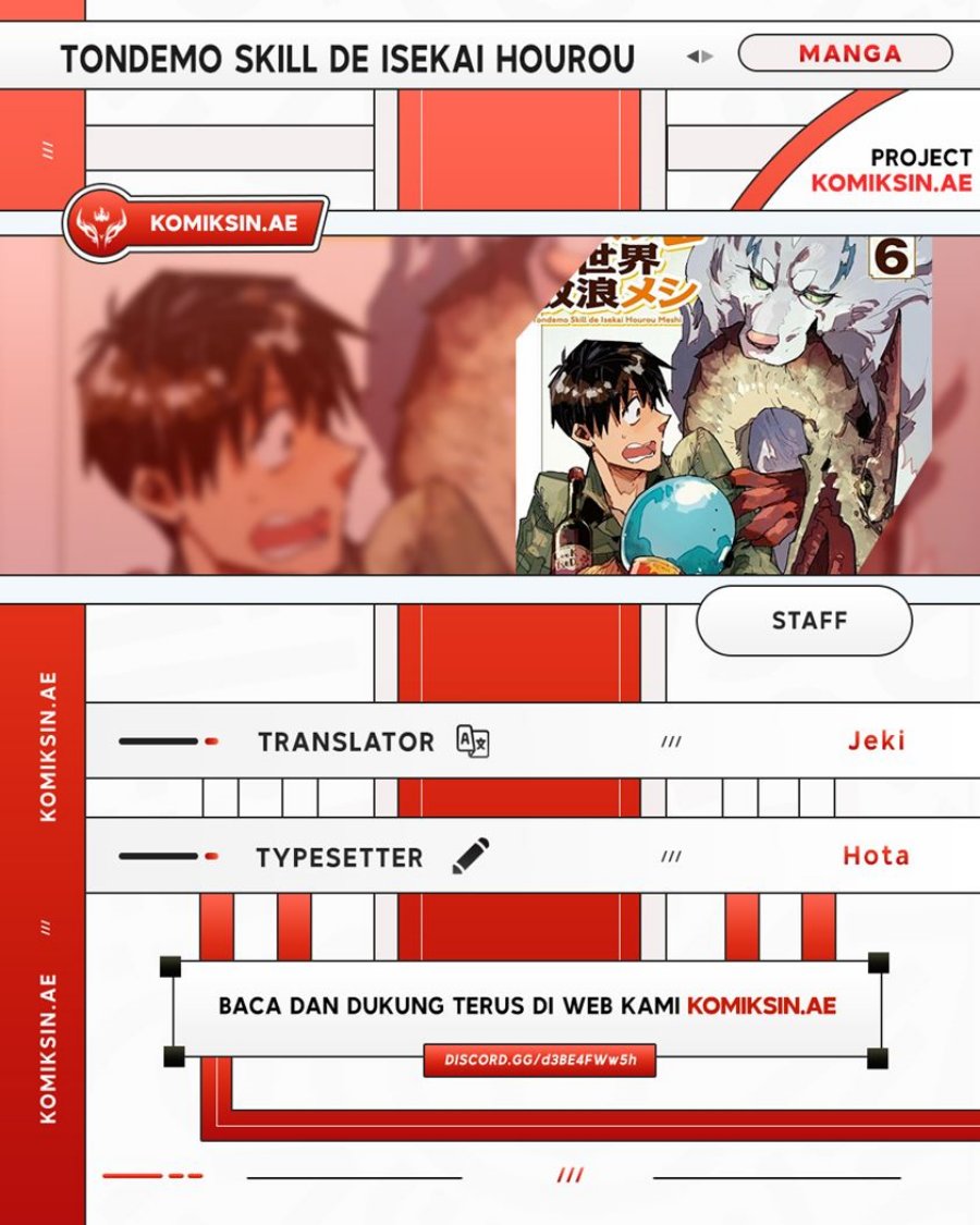 Tondemo Skill de Isekai Hourou Meshi Chapter 62.1 Gambar 1