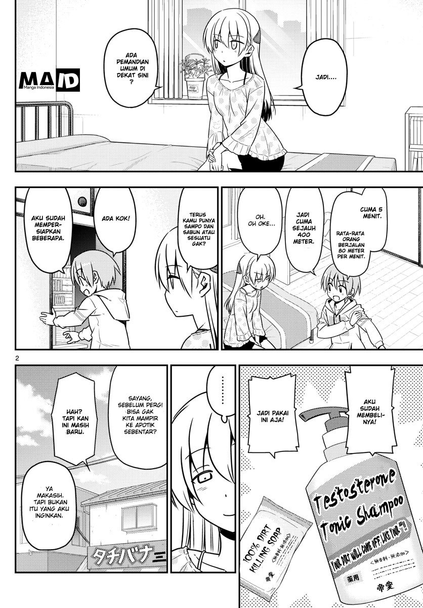 Tonikaku Kawaii Chapter 09 Gambar 4