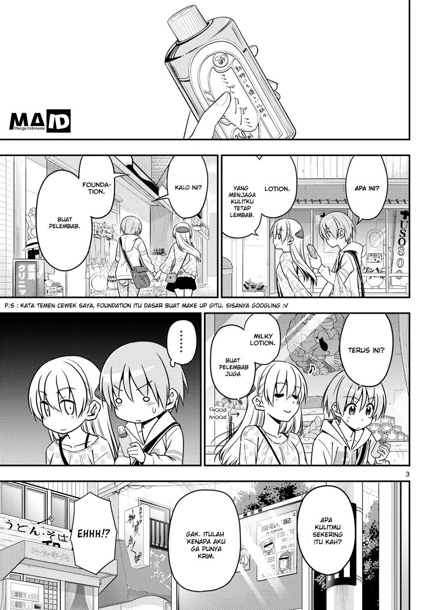 Tonikaku Kawaii Chapter 09 Gambar 5