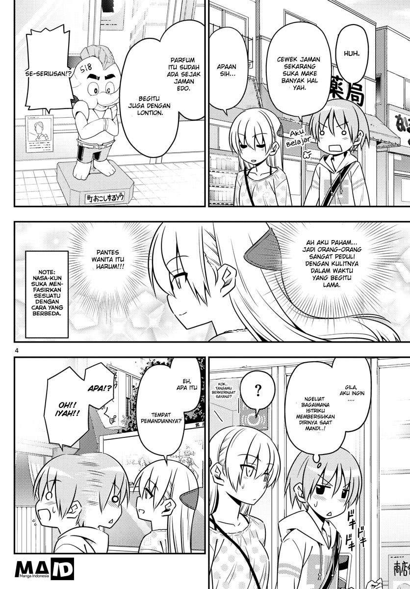 Tonikaku Kawaii Chapter 09 Gambar 6
