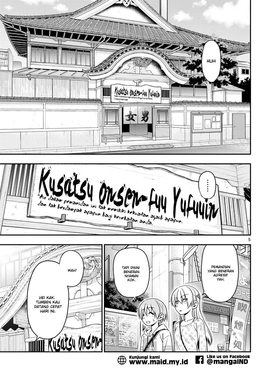 Tonikaku Kawaii Chapter 09 Gambar 7