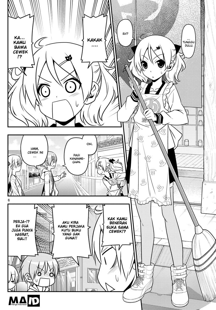 Tonikaku Kawaii Chapter 09 Gambar 8