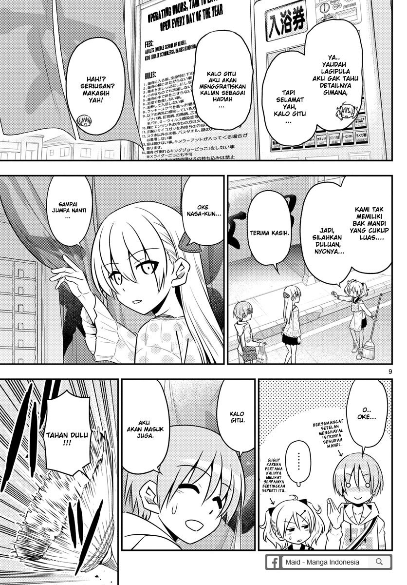 Tonikaku Kawaii Chapter 09 Gambar 11