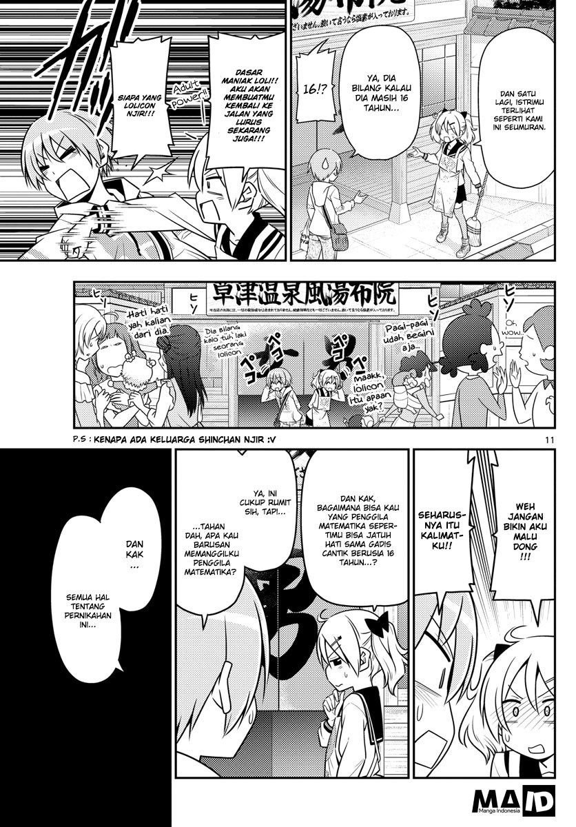 Tonikaku Kawaii Chapter 09 Gambar 13