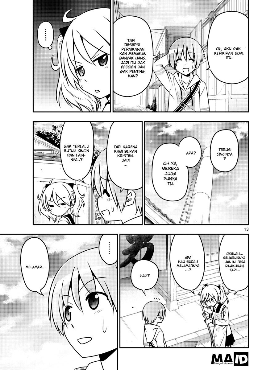 Tonikaku Kawaii Chapter 09 Gambar 15