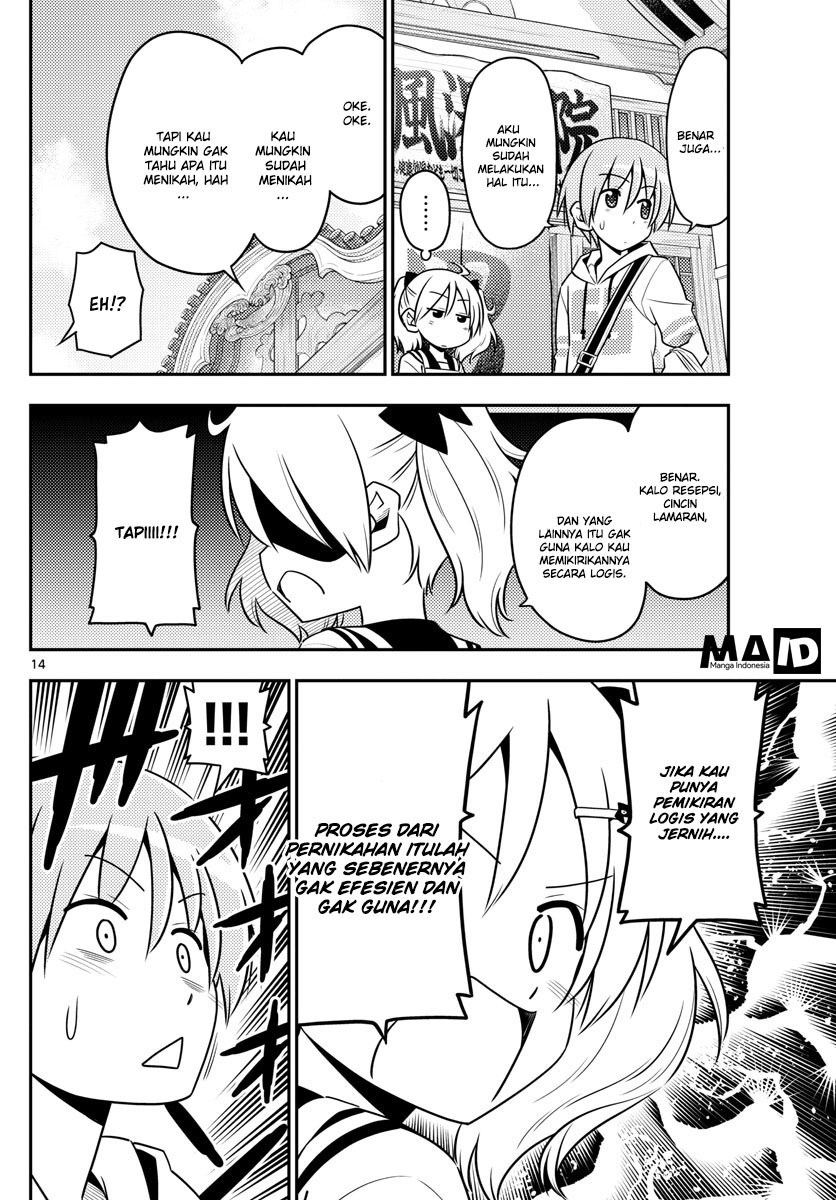 Tonikaku Kawaii Chapter 09 Gambar 16