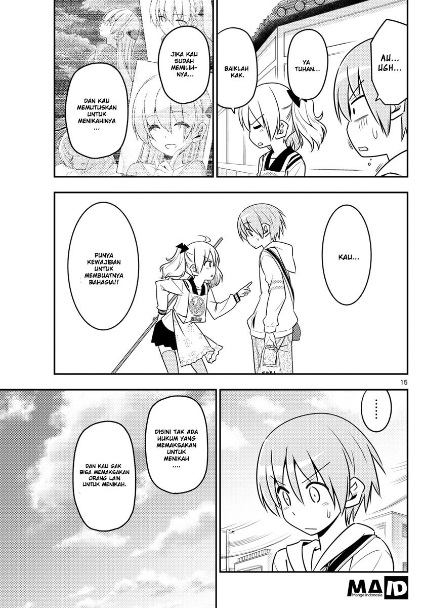 Tonikaku Kawaii Chapter 09 Gambar 17