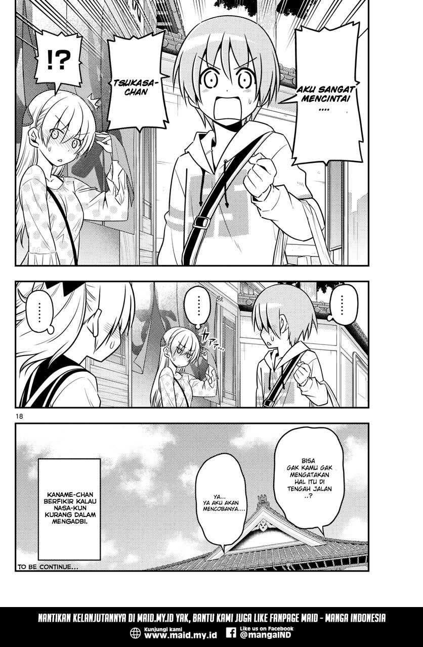 Tonikaku Kawaii Chapter 09 Gambar 20
