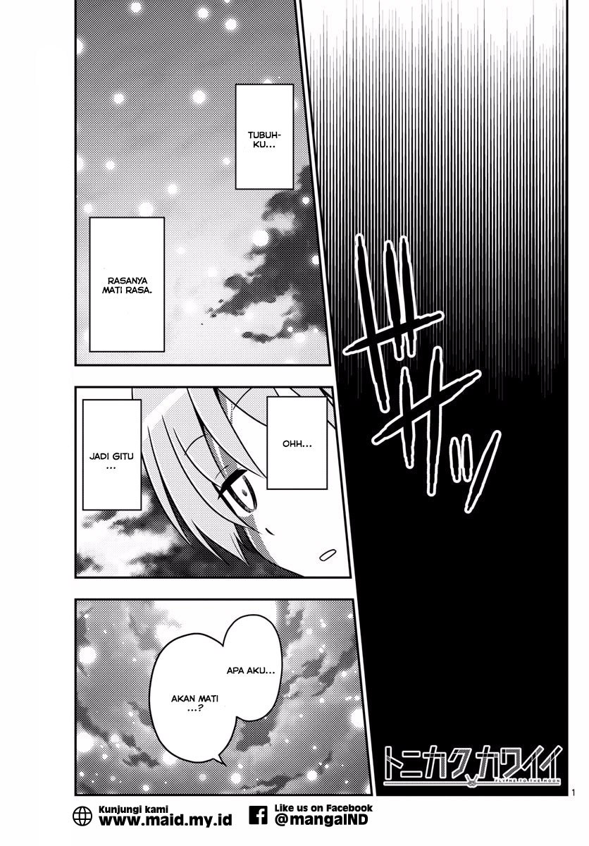 Tonikaku Kawaii Chapter 11 Gambar 3