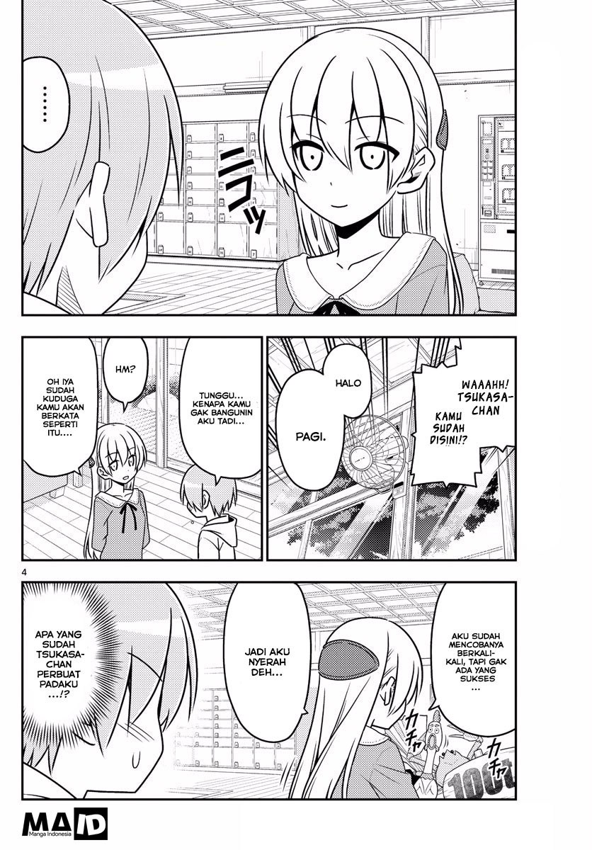 Tonikaku Kawaii Chapter 11 Gambar 6