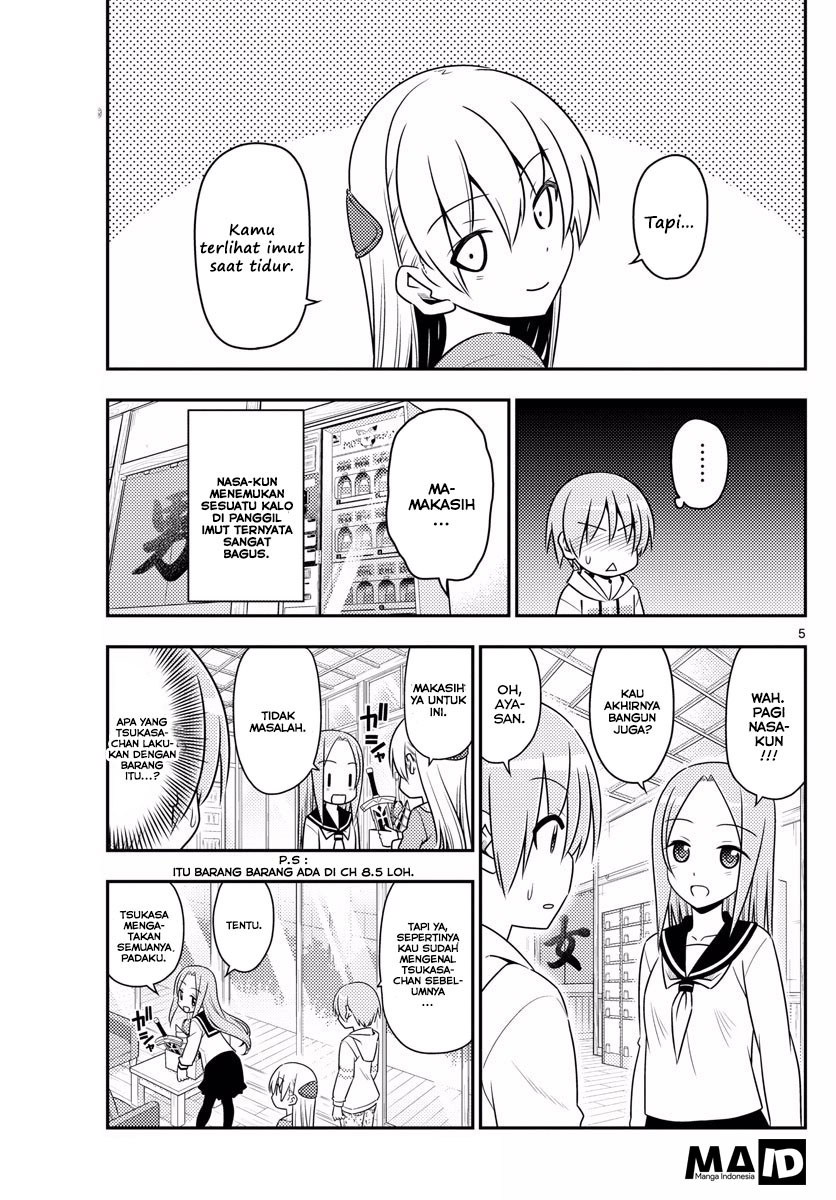 Tonikaku Kawaii Chapter 11 Gambar 7