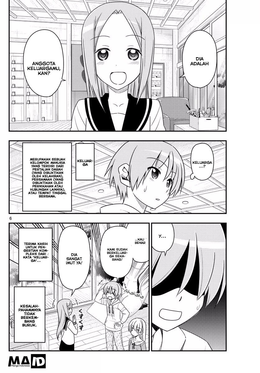Tonikaku Kawaii Chapter 11 Gambar 8