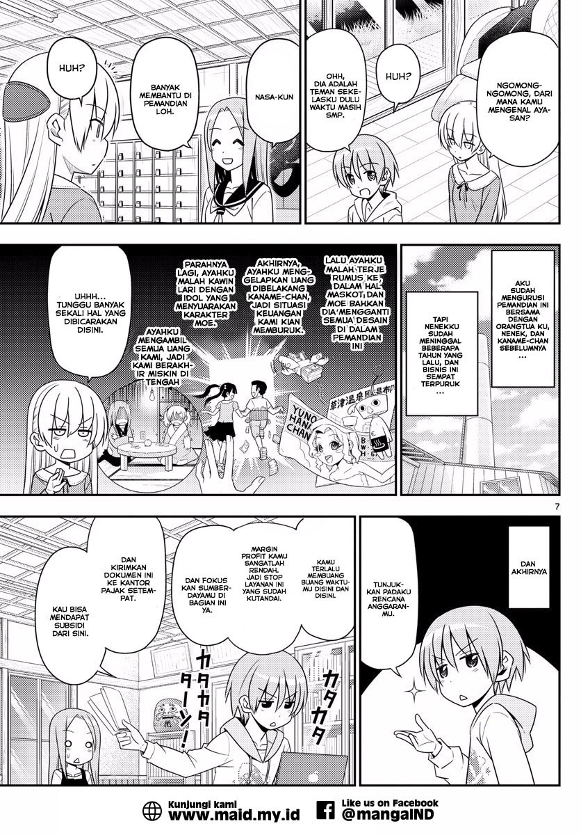 Tonikaku Kawaii Chapter 11 Gambar 9
