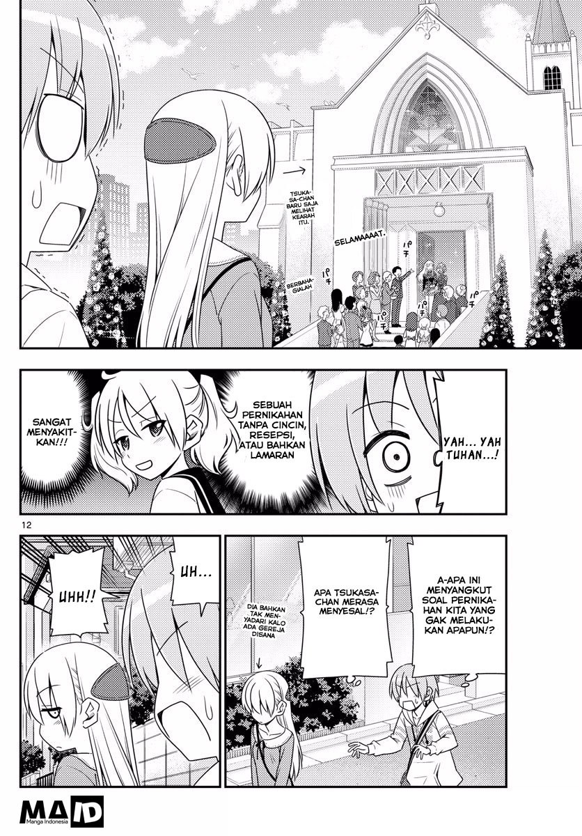 Tonikaku Kawaii Chapter 11 Gambar 14