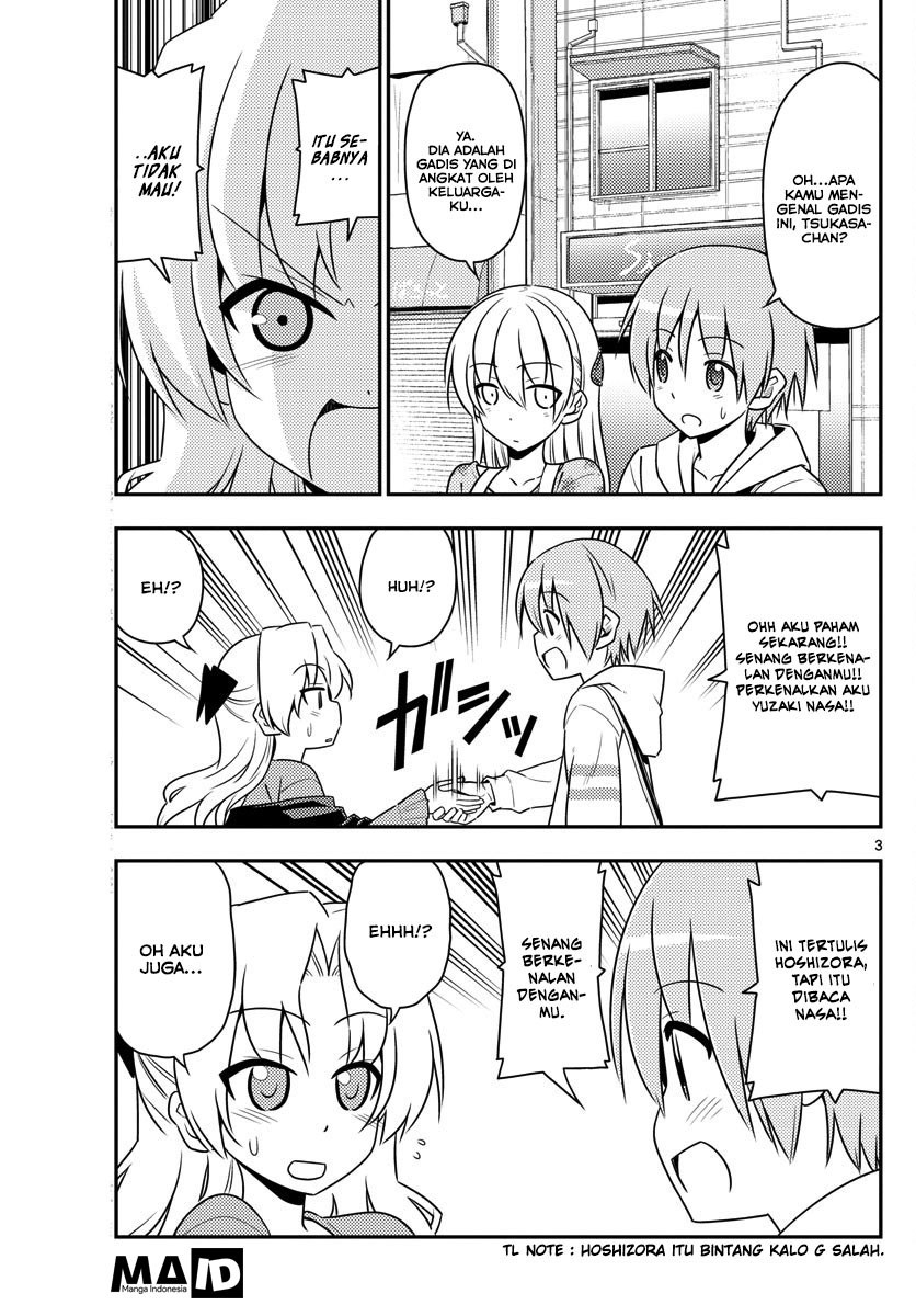 Tonikaku Kawaii Chapter 13 Gambar 5