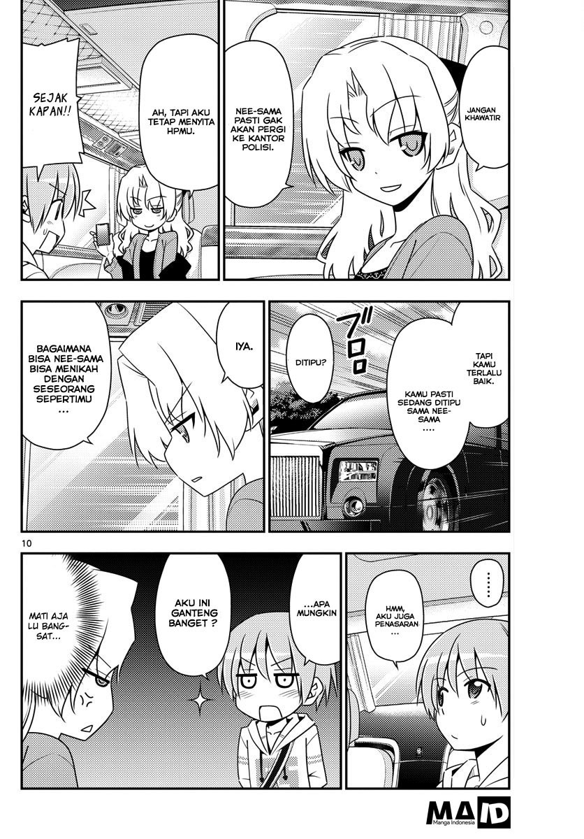 Tonikaku Kawaii Chapter 13 Gambar 12