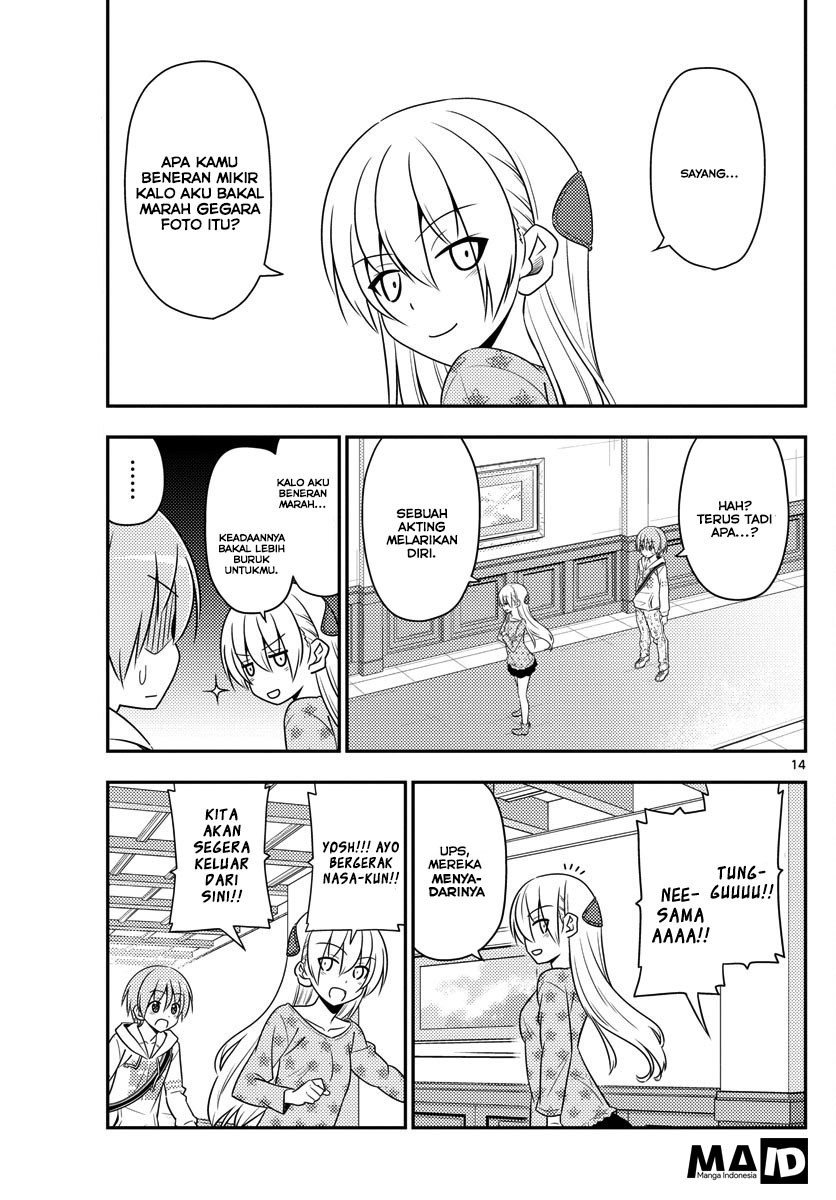 Tonikaku Kawaii Chapter 14 Gambar 16