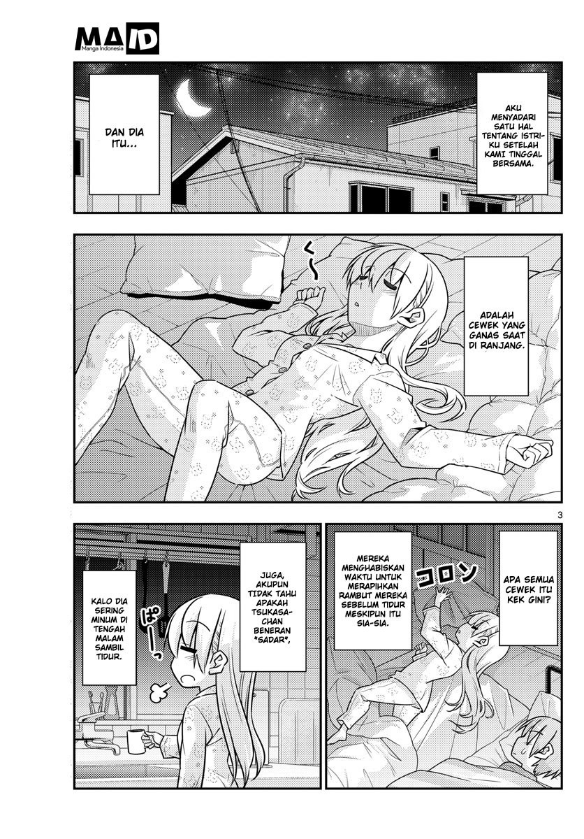 Tonikaku Kawaii Chapter 19 Gambar 5