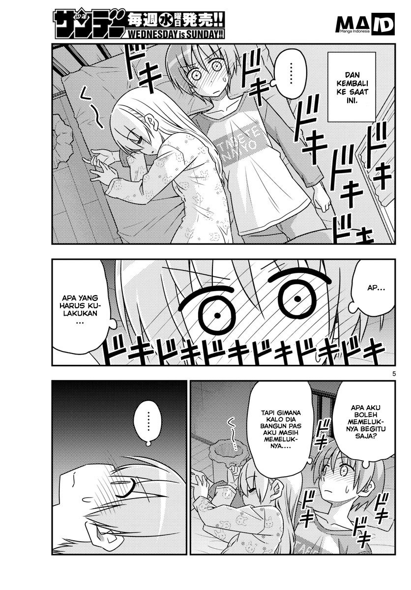 Tonikaku Kawaii Chapter 19 Gambar 7