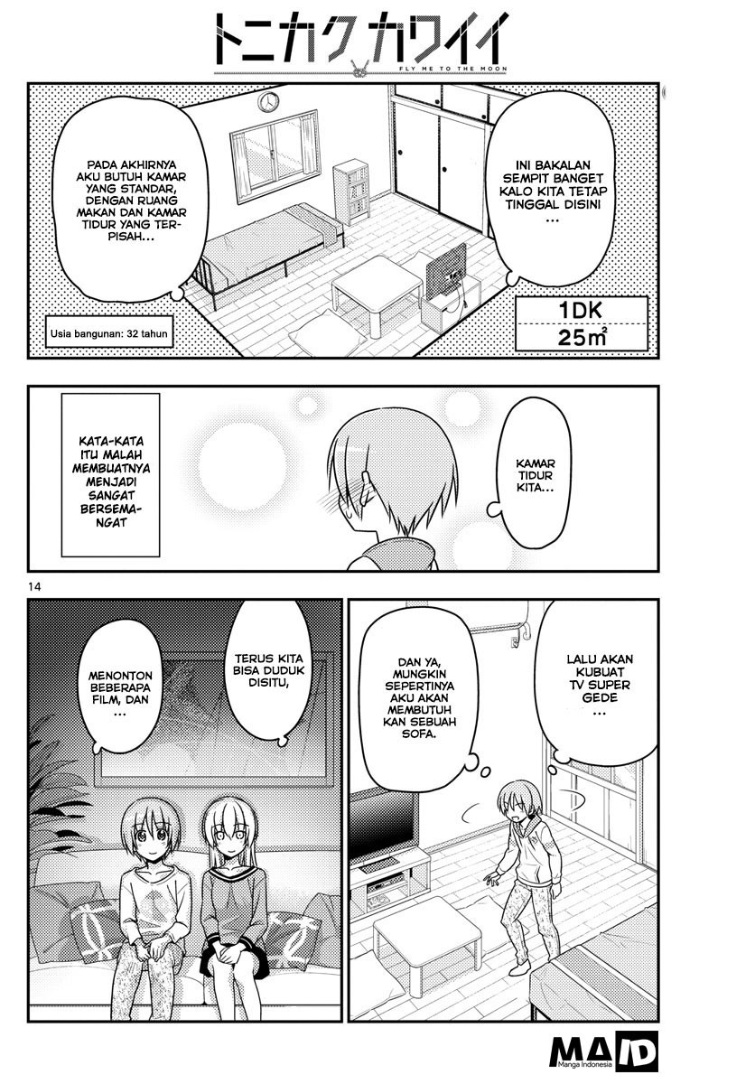 Tonikaku Kawaii Chapter 19 Gambar 16