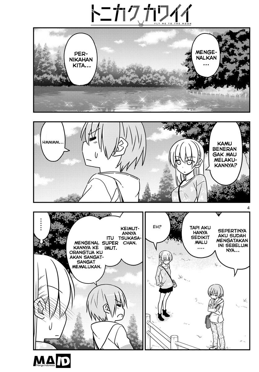 Tonikaku Kawaii Chapter 21 Gambar 5