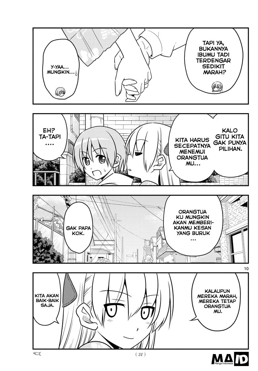 Tonikaku Kawaii Chapter 21 Gambar 11