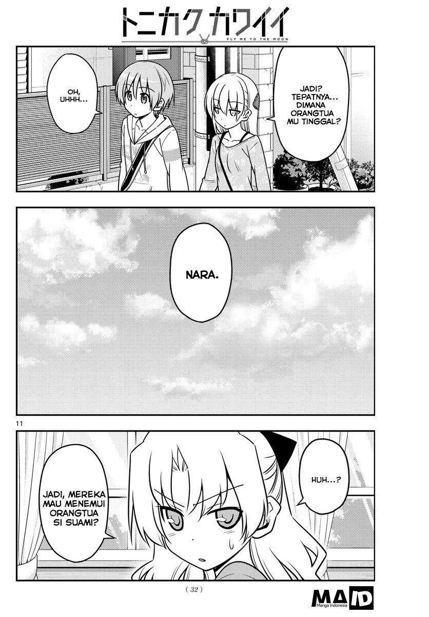 Tonikaku Kawaii Chapter 21 Gambar 12