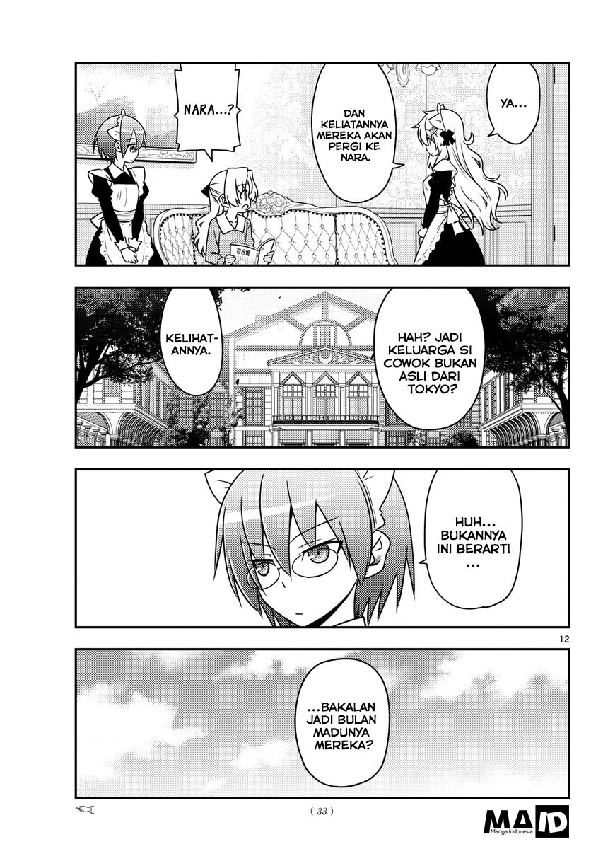 Tonikaku Kawaii Chapter 21 Gambar 13