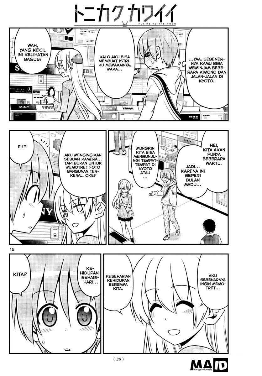 Tonikaku Kawaii Chapter 21 Gambar 16