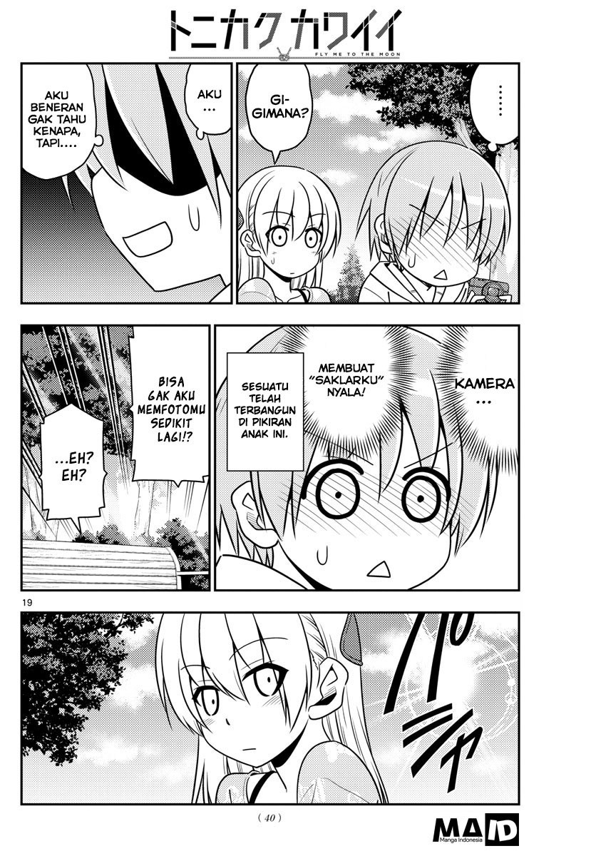 Tonikaku Kawaii Chapter 21 Gambar 20