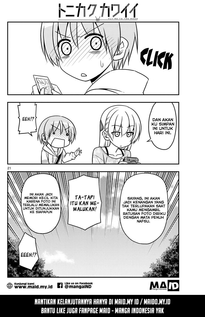 Tonikaku Kawaii Chapter 21 Gambar 22