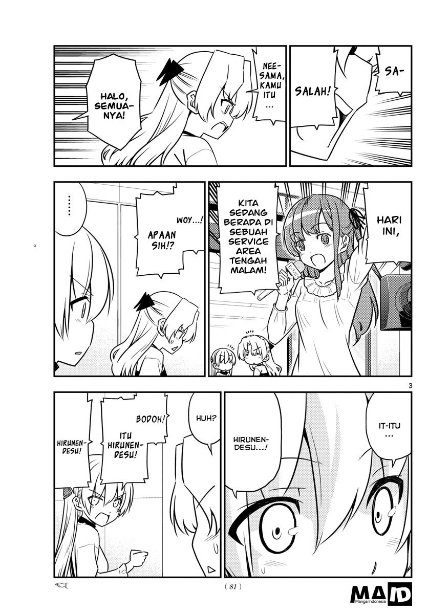 Tonikaku Kawaii Chapter 24 Gambar 5