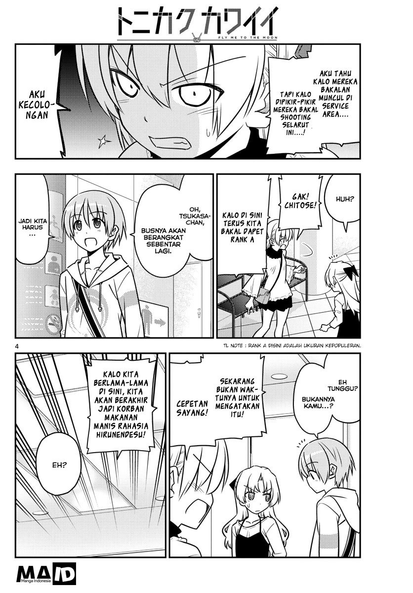 Tonikaku Kawaii Chapter 24 Gambar 6