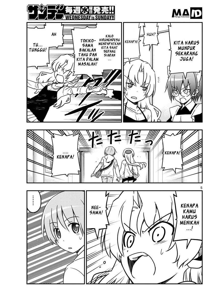 Tonikaku Kawaii Chapter 24 Gambar 7