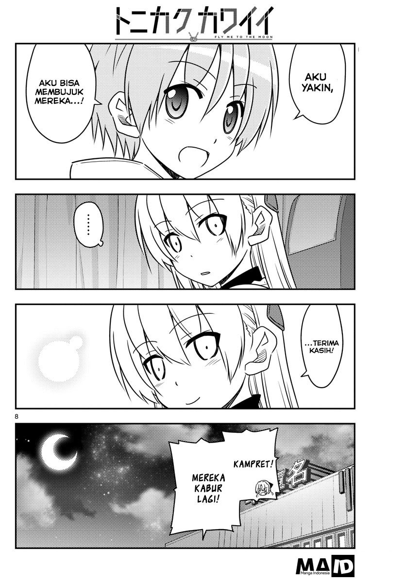 Tonikaku Kawaii Chapter 24 Gambar 10