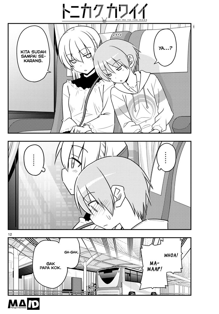 Tonikaku Kawaii Chapter 24 Gambar 14