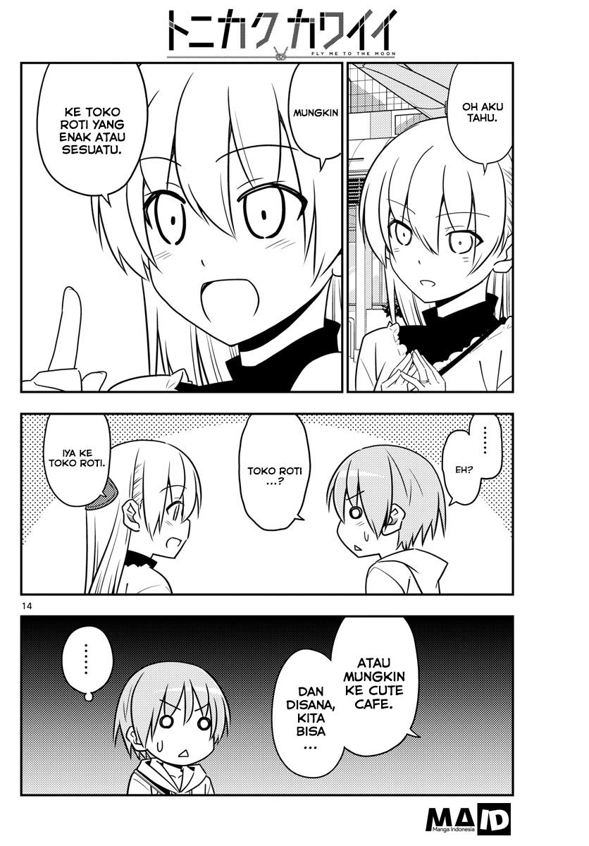 Tonikaku Kawaii Chapter 24 Gambar 16