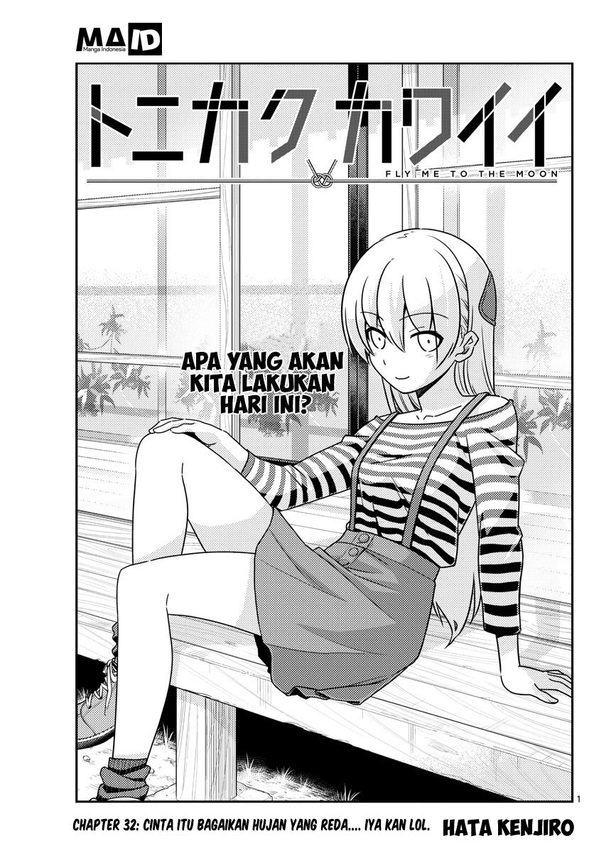 Tonikaku Kawaii Chapter 32 Gambar 3