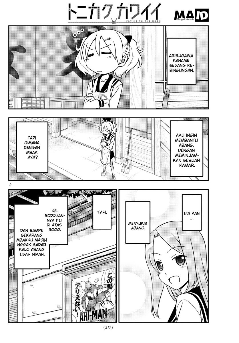 Tonikaku Kawaii Chapter 32 Gambar 4