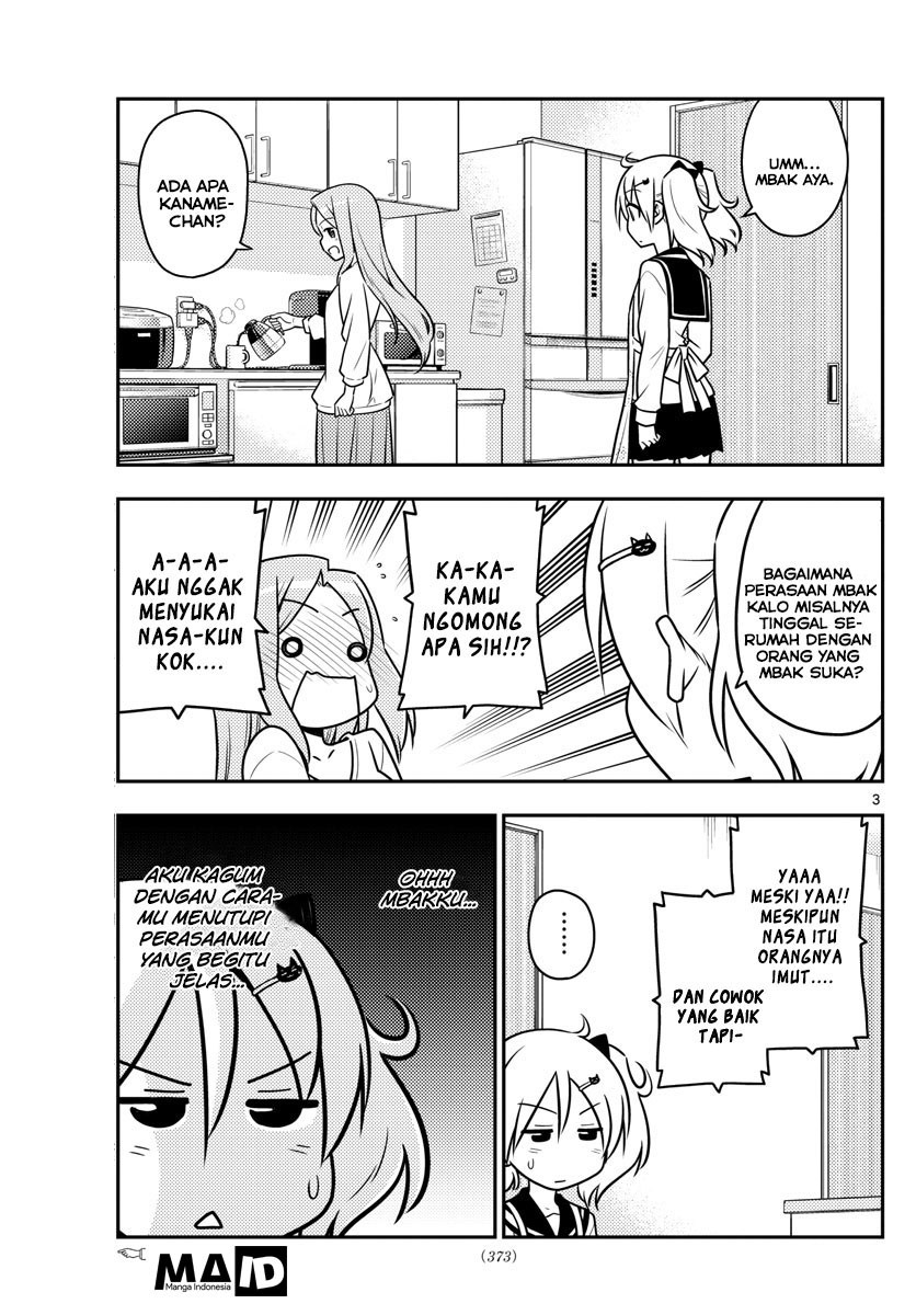 Tonikaku Kawaii Chapter 32 Gambar 5