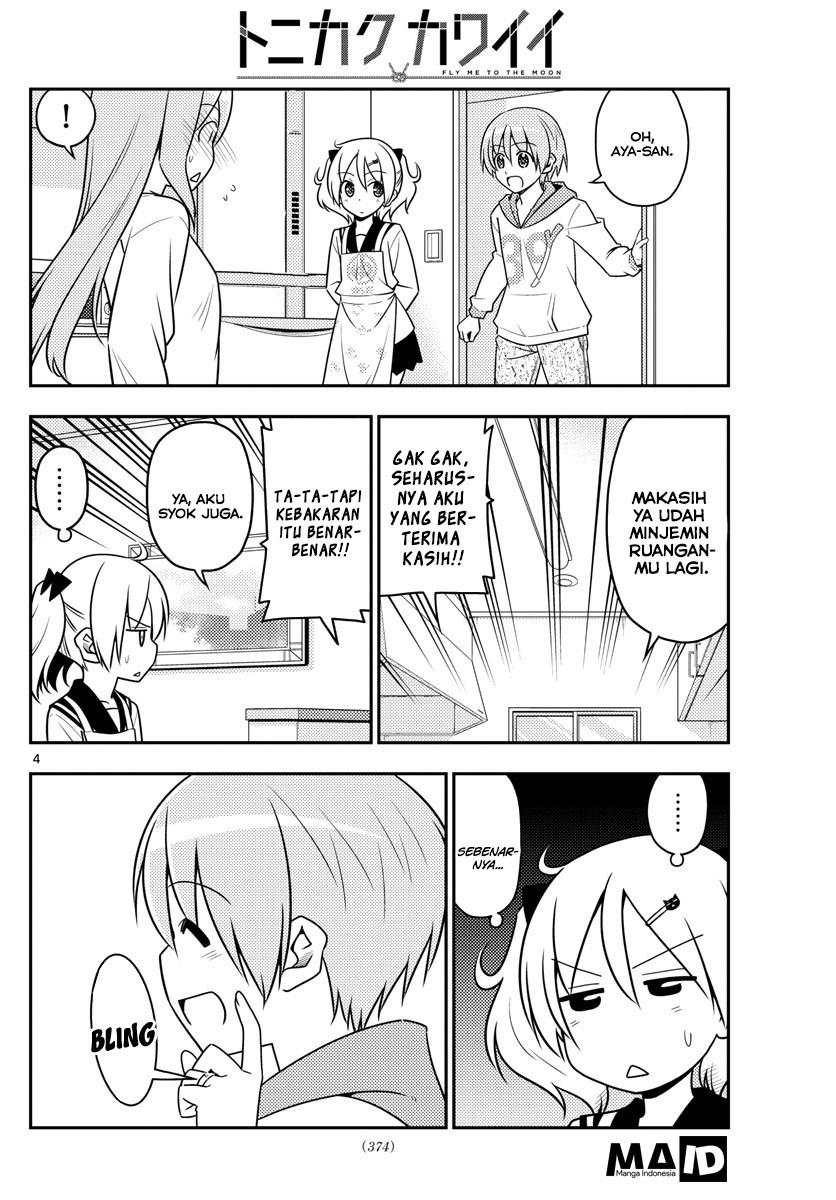 Tonikaku Kawaii Chapter 32 Gambar 6