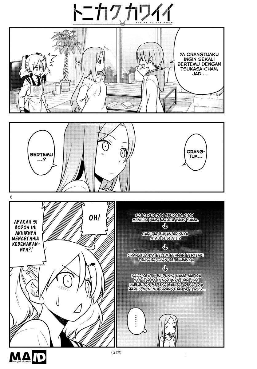 Tonikaku Kawaii Chapter 32 Gambar 8