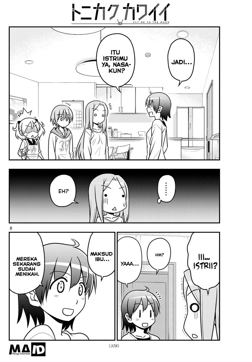 Tonikaku Kawaii Chapter 32 Gambar 10