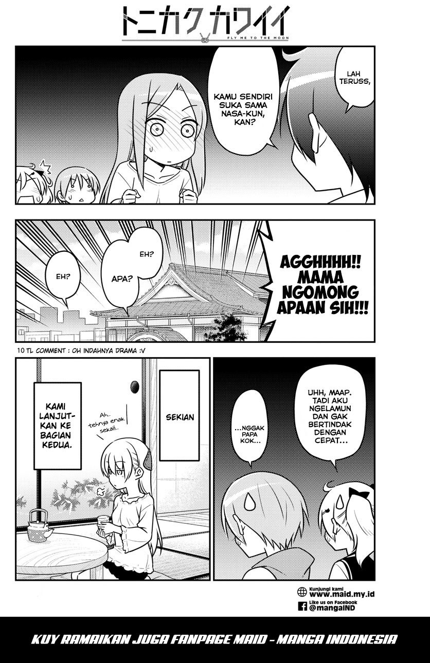 Tonikaku Kawaii Chapter 32 Gambar 12