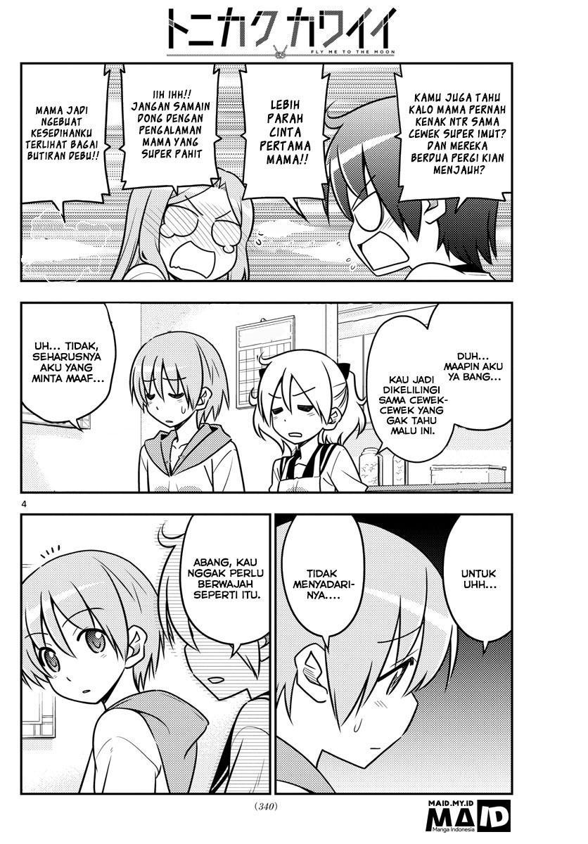 Tonikaku Kawaii Chapter 33 Gambar 6