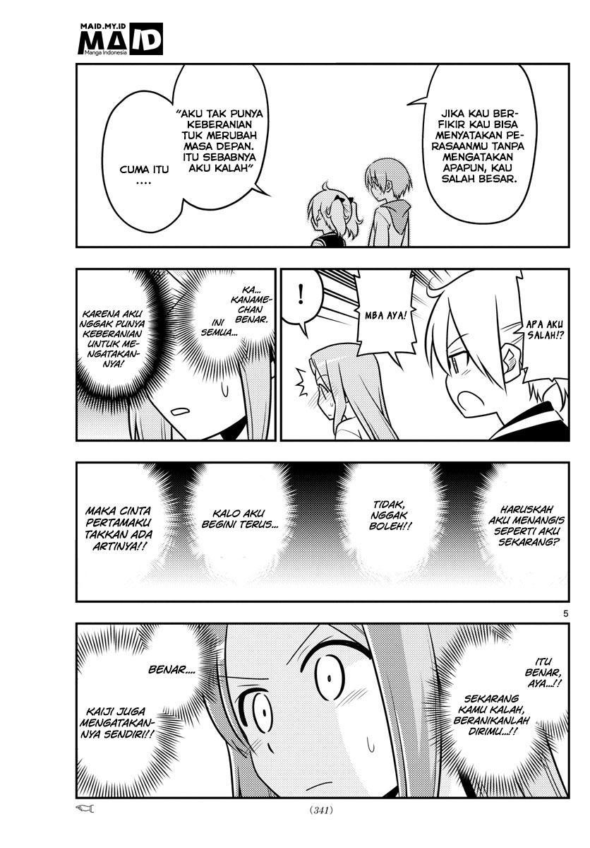 Tonikaku Kawaii Chapter 33 Gambar 7